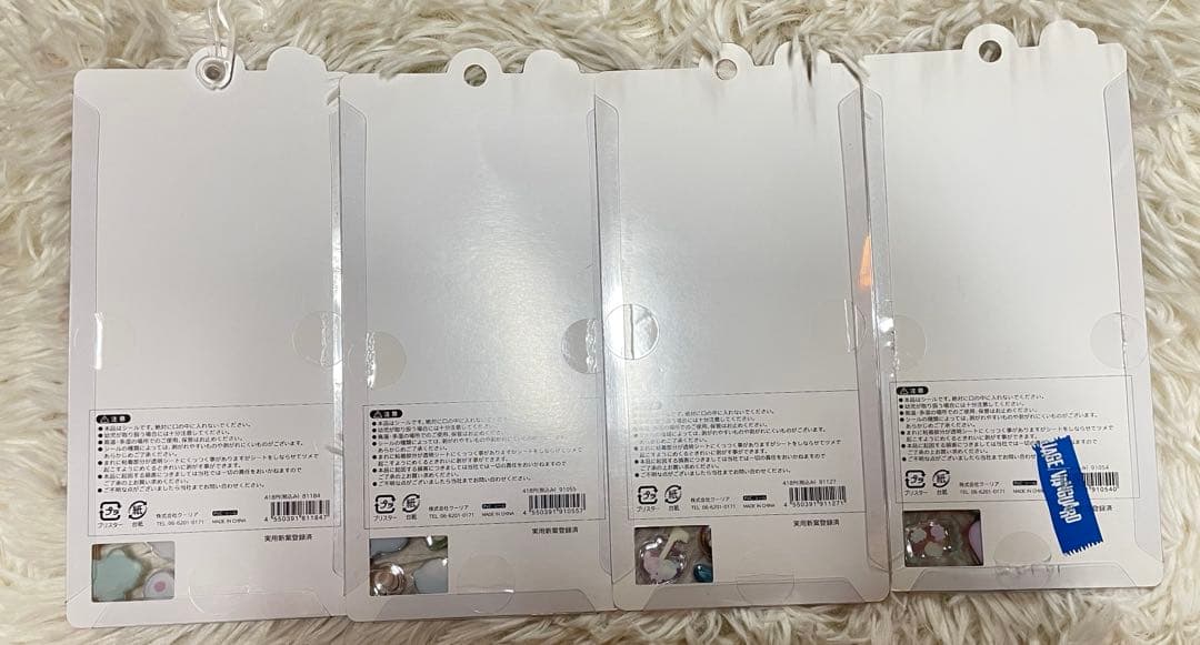 【正規品】ボンボンドロップシール　がおがお　もぐもぐ　ぴよぴよ　ふるーつ