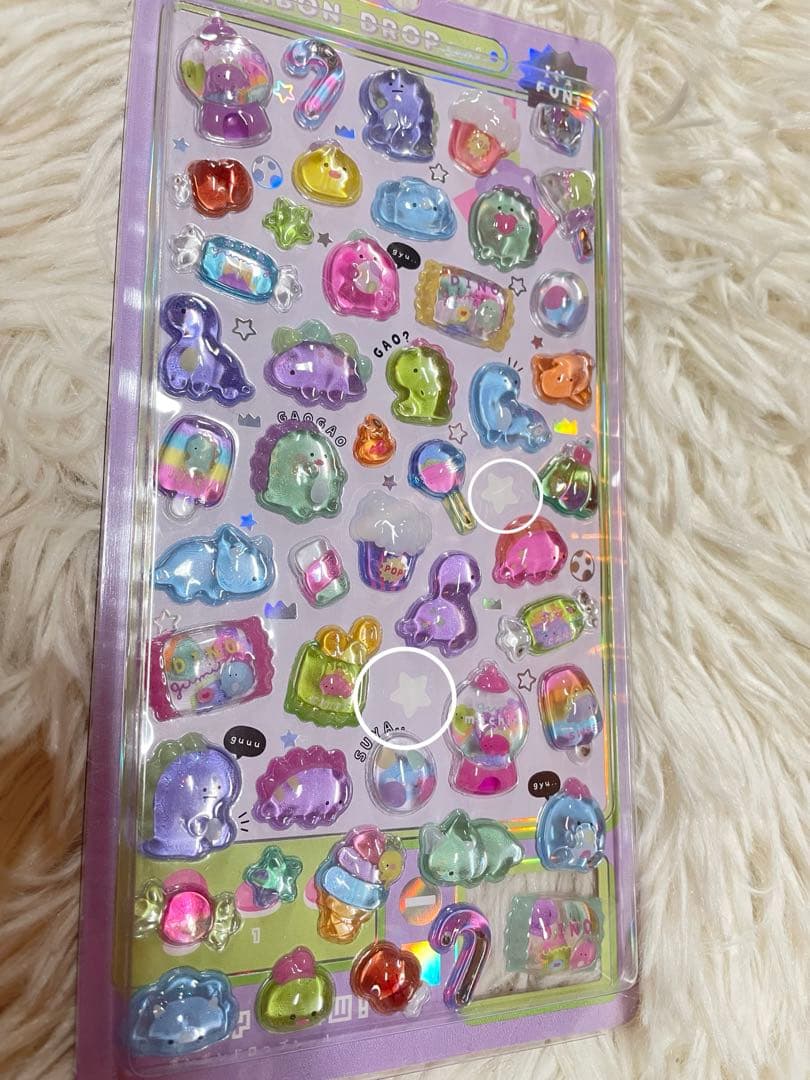 【正規品】ボンボンドロップシール　がおがお　もぐもぐ　ぴよぴよ　ふるーつ