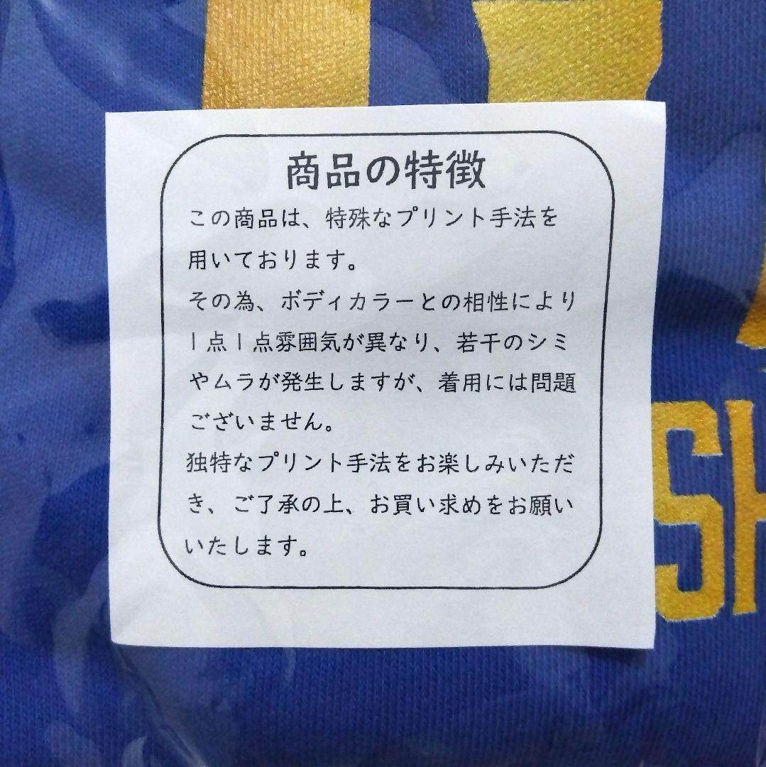 和田毅　引退記念パーカー　Mサイズ　未開封　受注生産