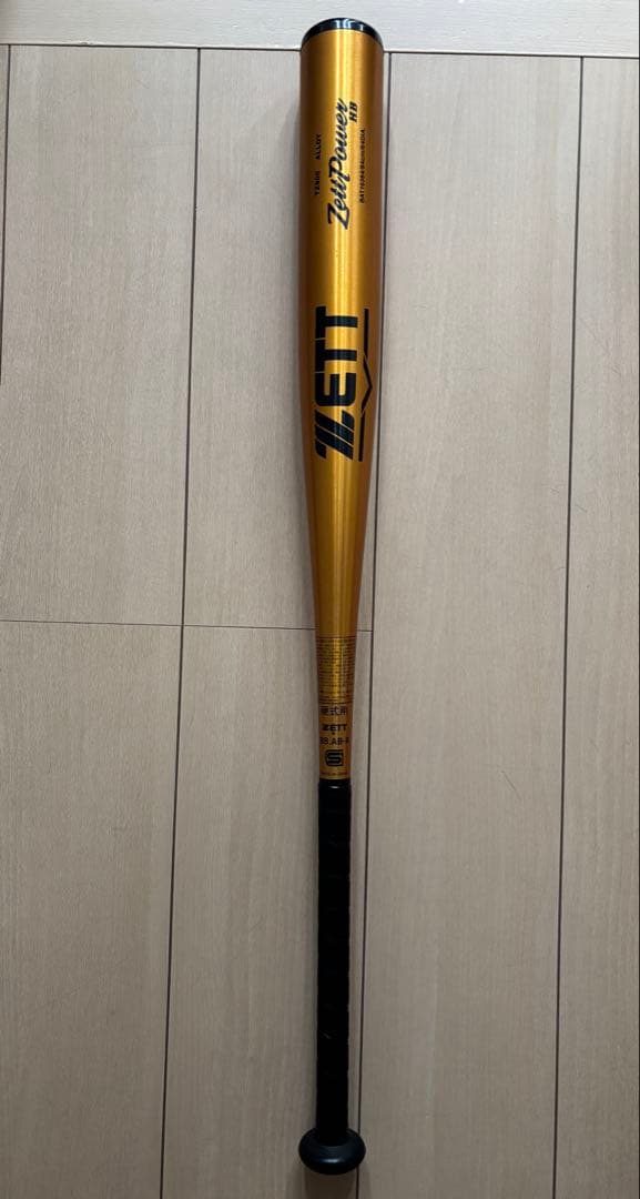 硬式金属製バット ゼットパワーHB (84cm) BAT16384