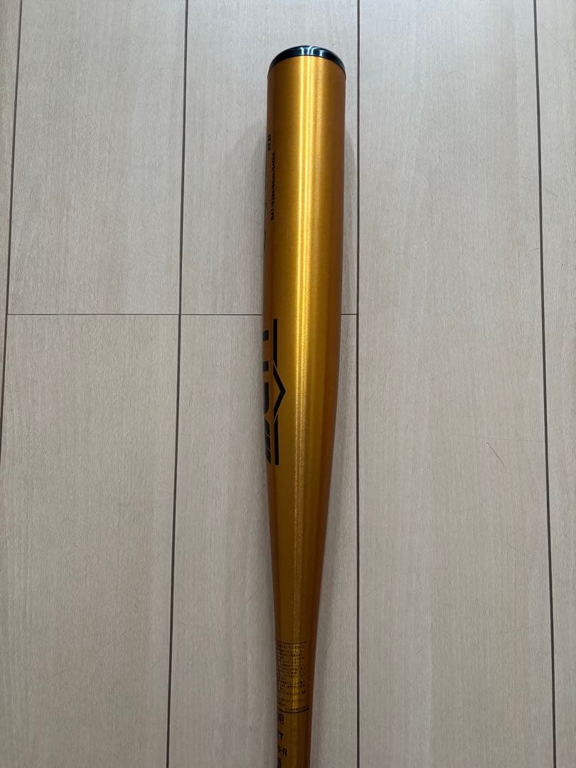 硬式金属製バット ゼットパワーHB (84cm) BAT16384