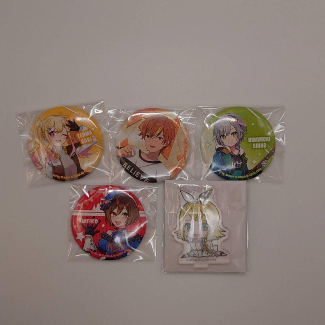 【未使用】プロジェクトセカイ　プロセカ　まとめ売り　39点