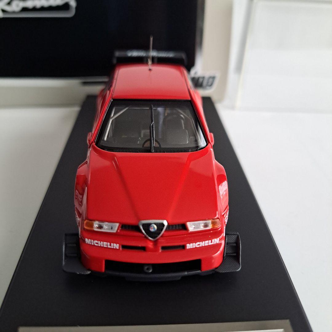 hpi アルファロメオ 155 V6 ロム 特注 HPI レーシング