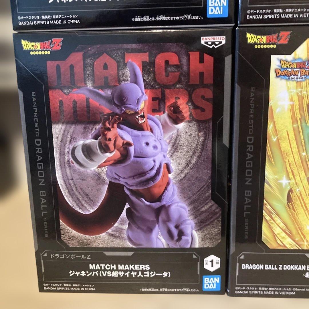 ドラゴンボール　プライズフィギュア　6点まとめ売り