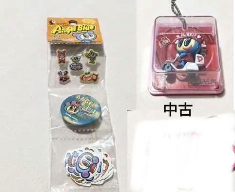 レア？●平成レトロ●メゾピアノ　当時物グッズ●シール　メモ帳　鉛筆他まとめて