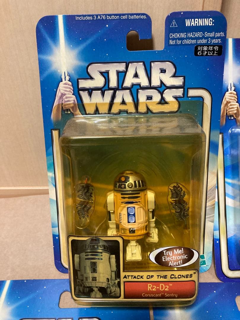 スターウォーズ フィギュア　12体