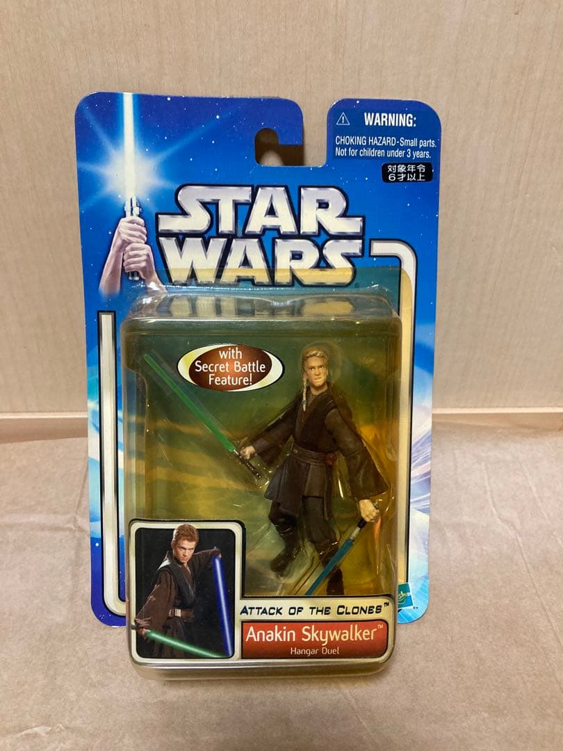 スターウォーズ フィギュア　12体