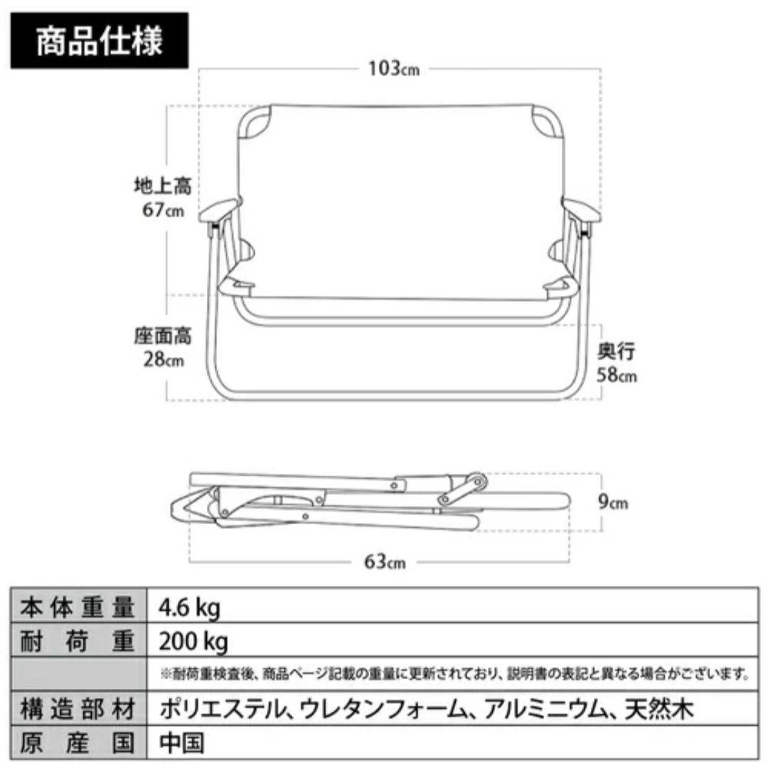 ま*る様 クイックキャンプ　折りたたみベンチ　ブラック