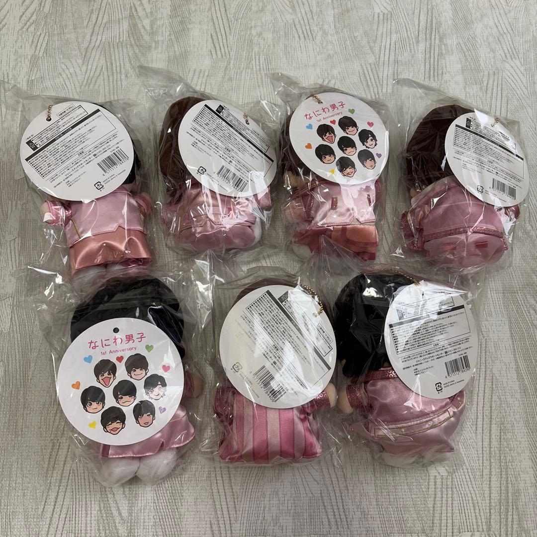 【新品•未開封】なにわ男子　ちびぬい　第二弾