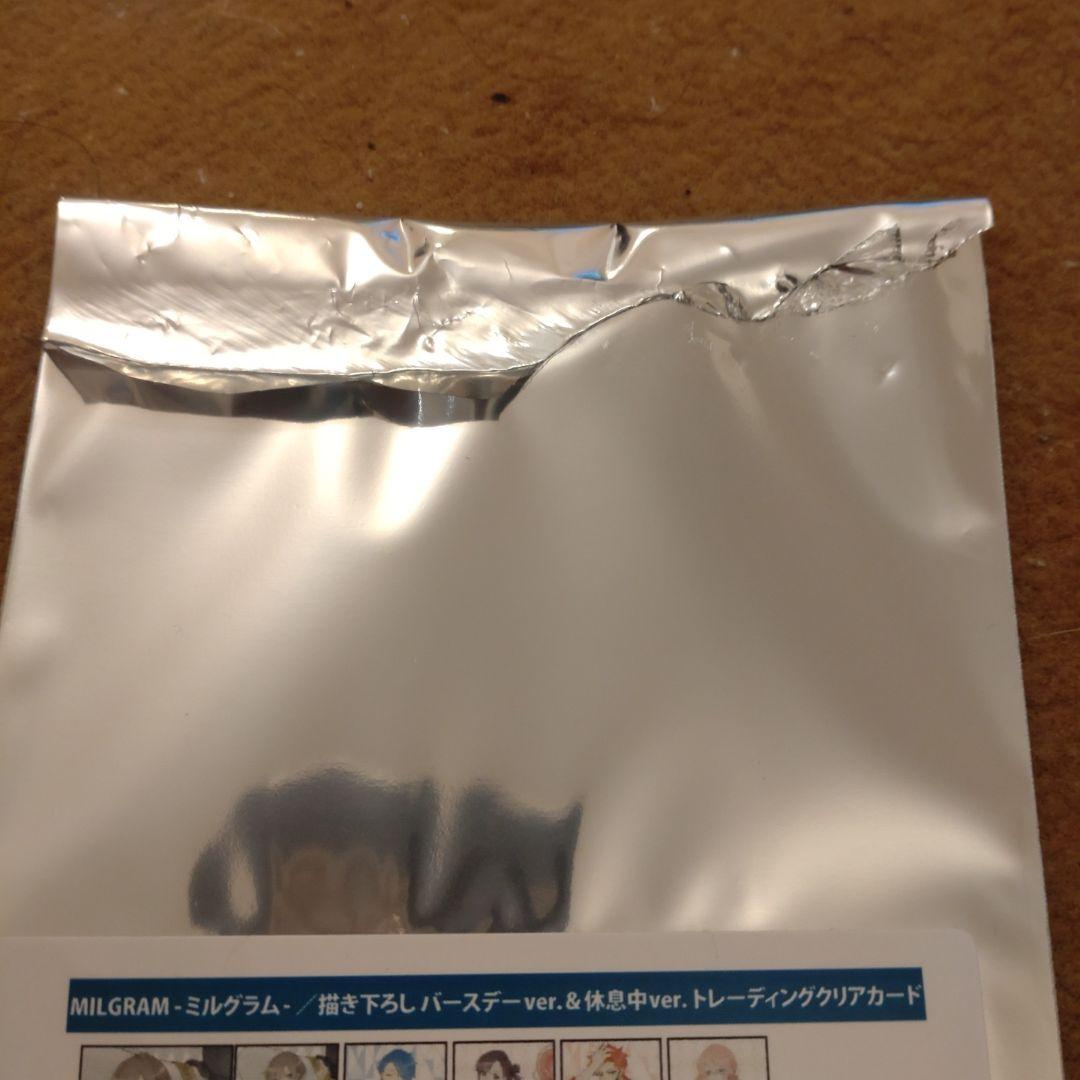 ミルグラム ポップアップ カズイ