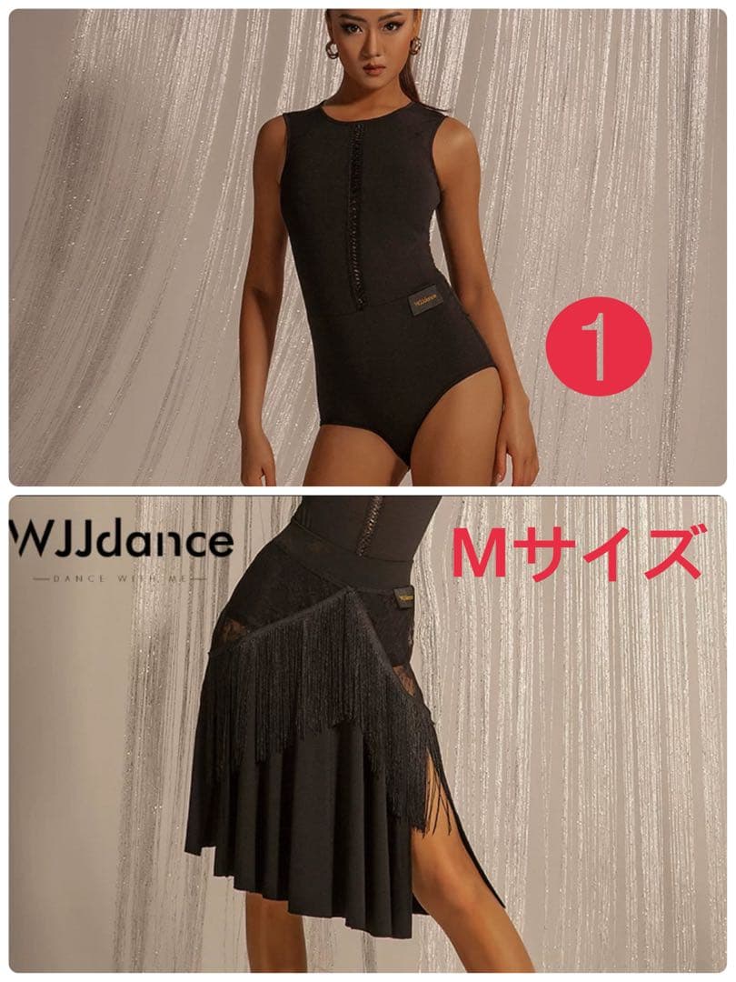 新品‼️社交ダンススカート　ヒョウ柄 フリンジ Mサイズ