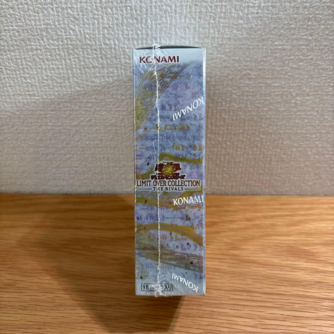 遊戯王OCG デュエルモンスターズ LIMIT OVER COLLECTION THE RIVALS 1BOX