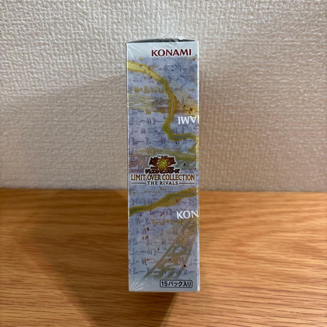 遊戯王OCG デュエルモンスターズ LIMIT OVER COLLECTION THE RIVALS 1BOX