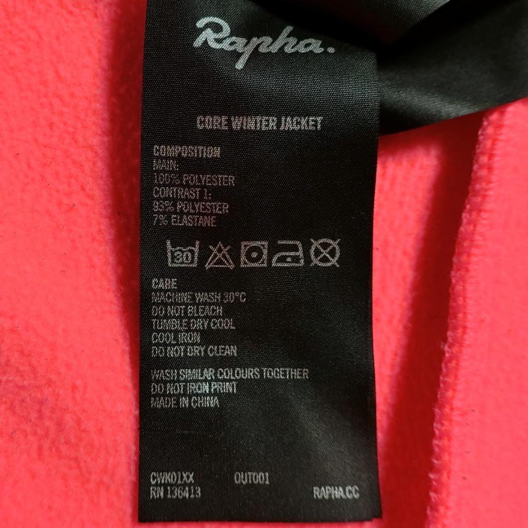 Rapha CORE WINTER JACKET 裏起毛 サイクルジャケット S