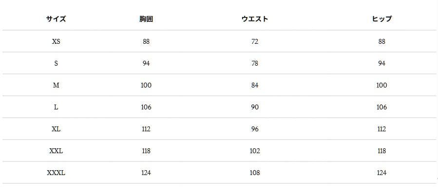 Rapha CORE WINTER JACKET 裏起毛 サイクルジャケット S