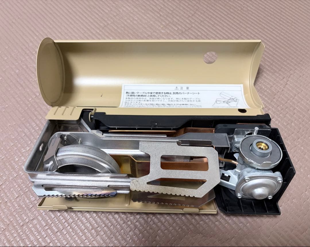  peak  &CAMP バーナー(KH) GS-600