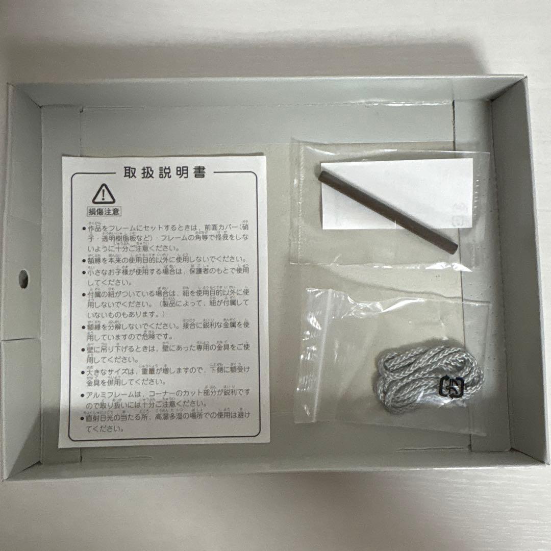 JASDF 航空自衛隊　部隊マーク　ピンズコレクション
