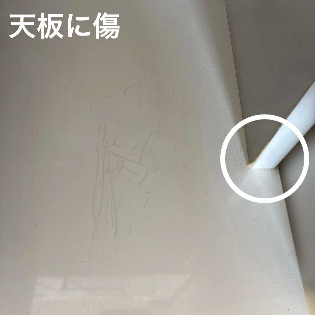 ニトリ ハイタイプ　 白　キッチンキャビネット ガラス　食器棚　キッチンボード