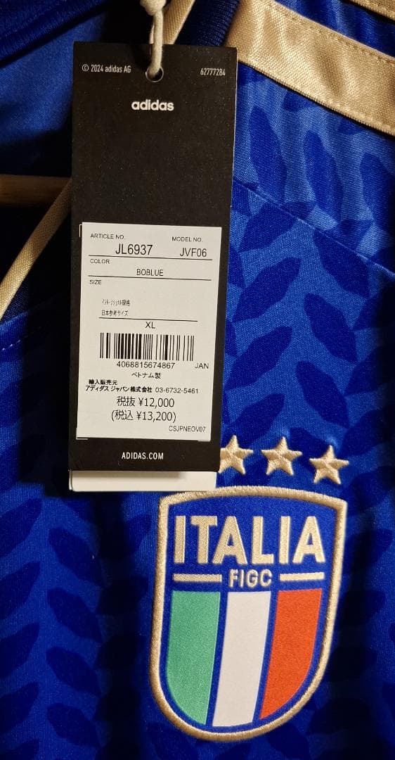 【限界最終価格】イタリア代表 レプリカ ユニフォーム 2026 ホーム
