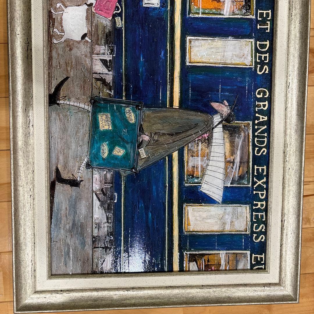サムトフト　鉄道の客車 絵画 シルバーフレーム付き