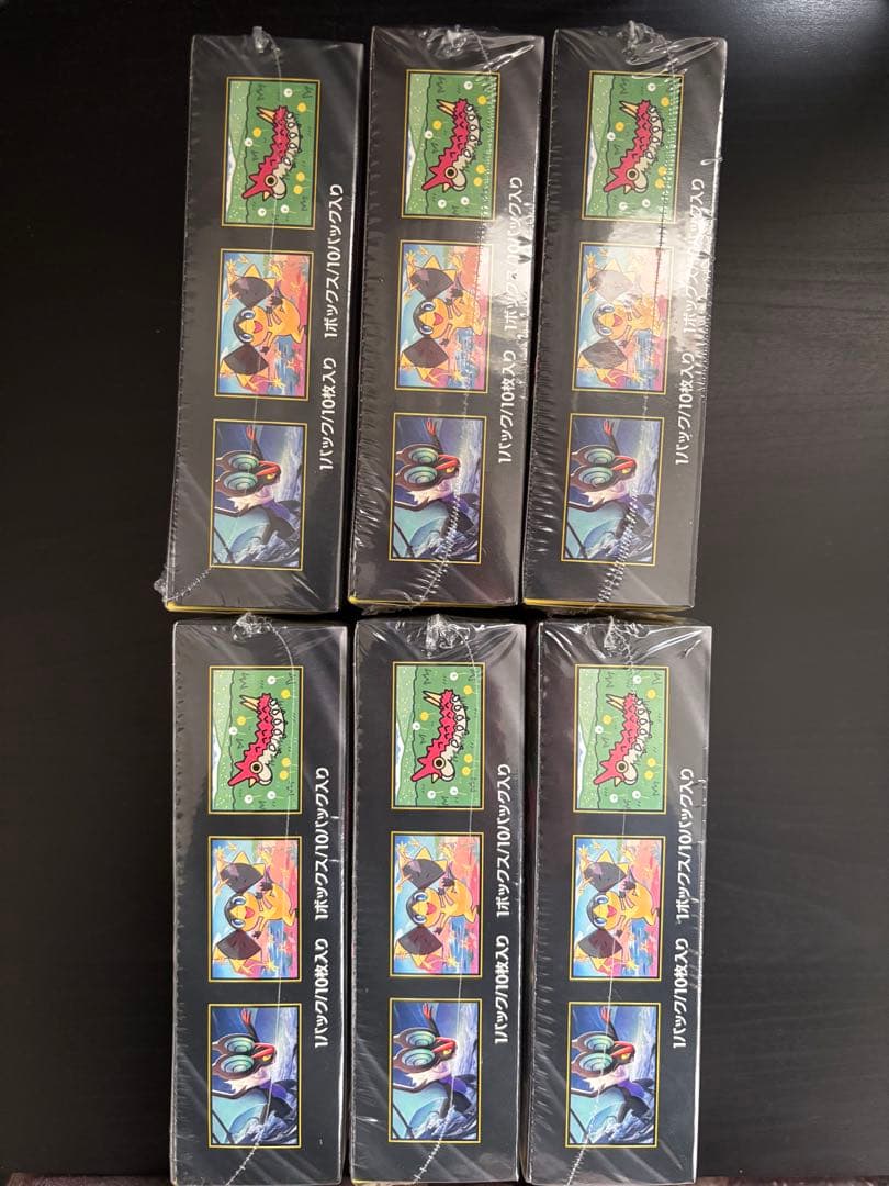 ポケモンカードゲーム MEGAドリームEX BOXシュリンク付き 6BOX