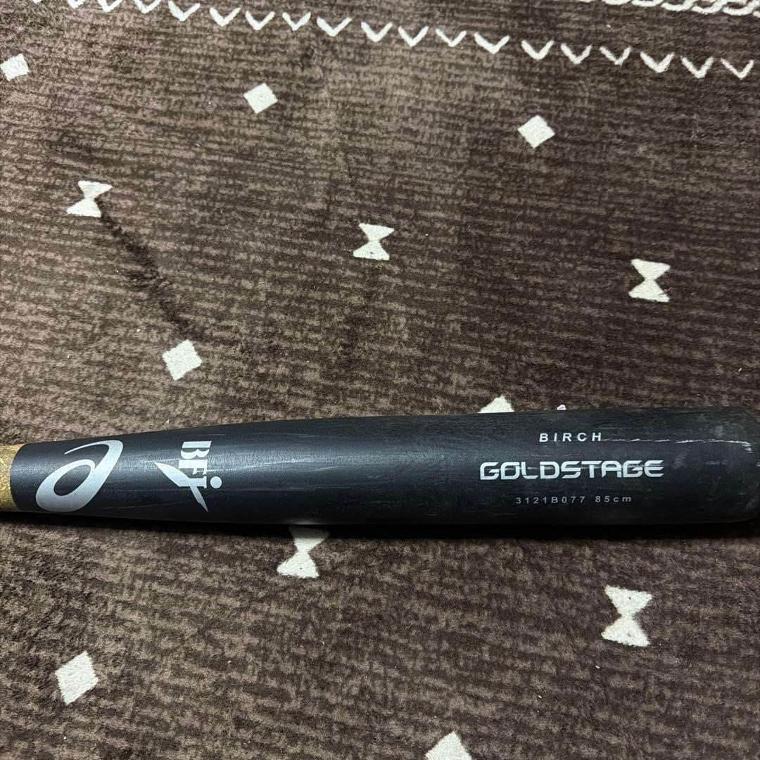 大谷翔平モデル、期間限定商品