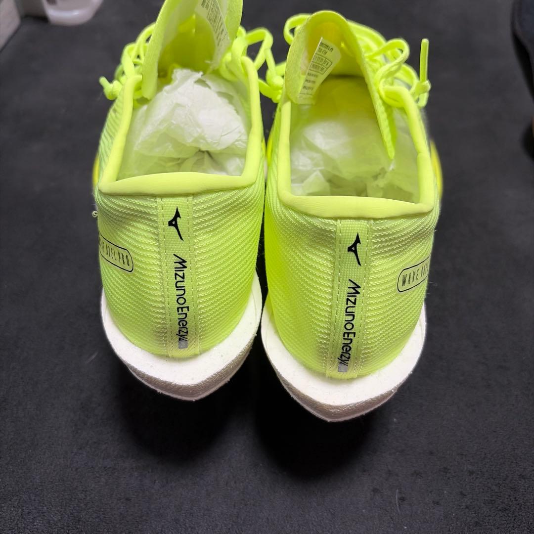 Mizuno Wave Duel Pro ネオンイエロー