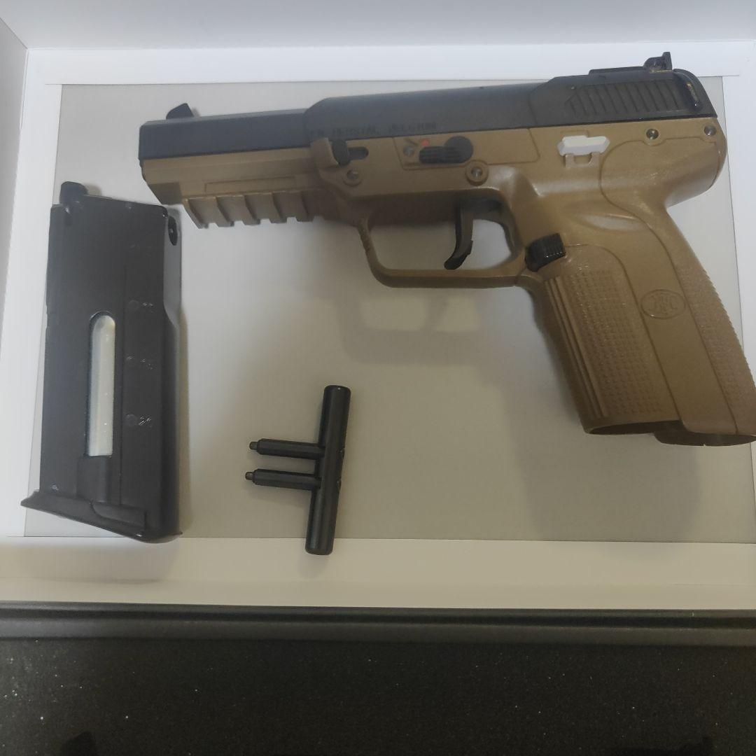 マルシンFN5-7 co2 真鍮ピストン
