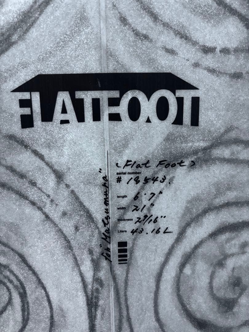 美品　ジャスティス　FLATE FOOT ミッドレングスサーフボード6.7