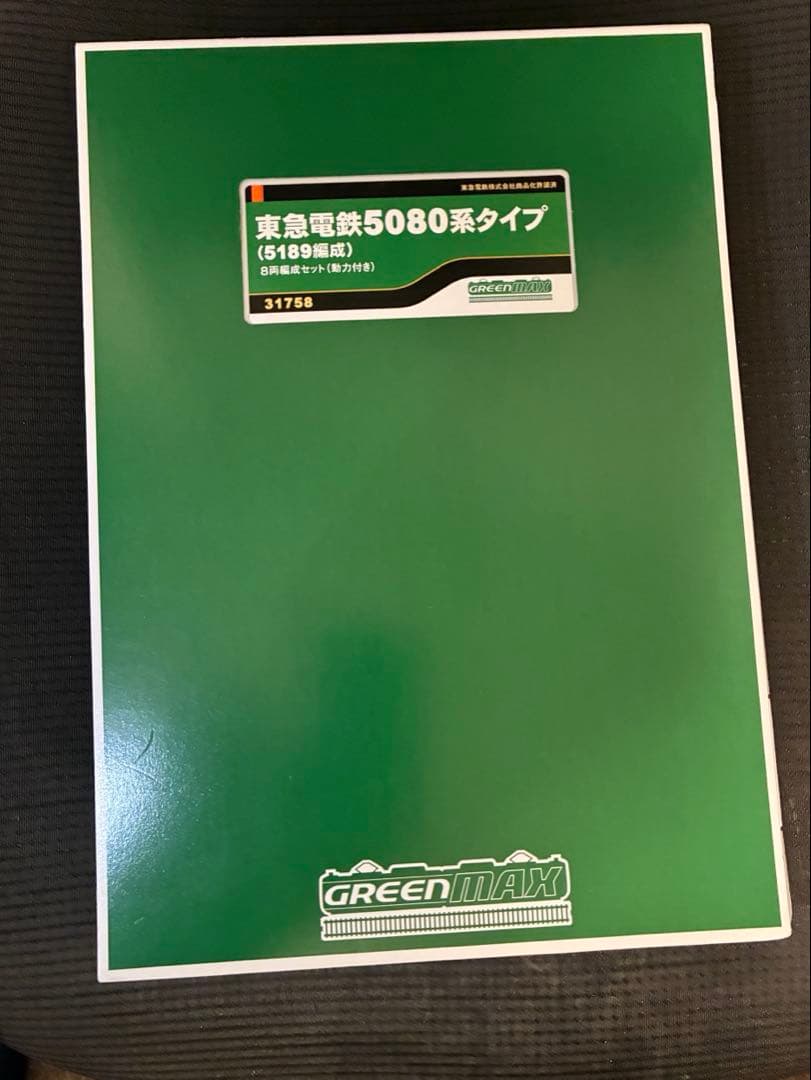 東急5080系タイプ　GM TORM.製室内灯付き