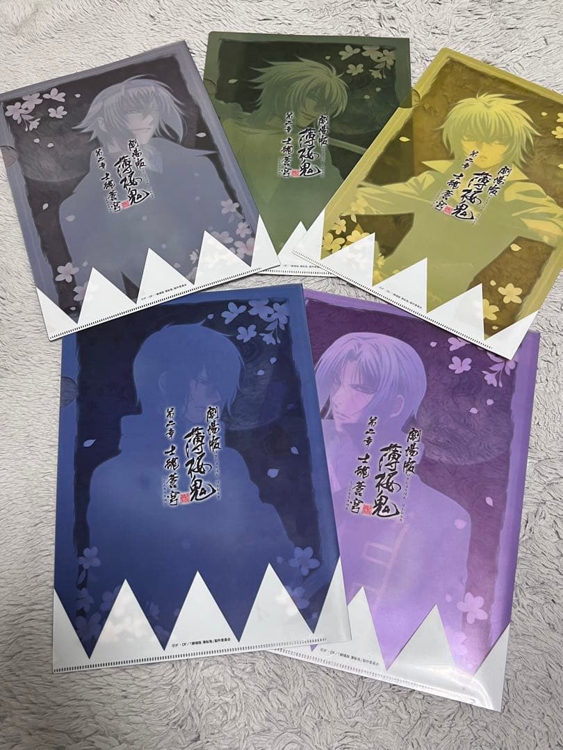 ⭐︎薄桜鬼⭐︎クリアファイル⭐︎劇場版⭐︎第2章⭐︎沖田⭐︎土方⭐︎風間⭐︎齋藤⭐︎藤堂