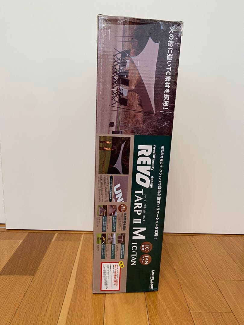 テント・タープ UNIFLAME REVO TARP II M TC/TAN