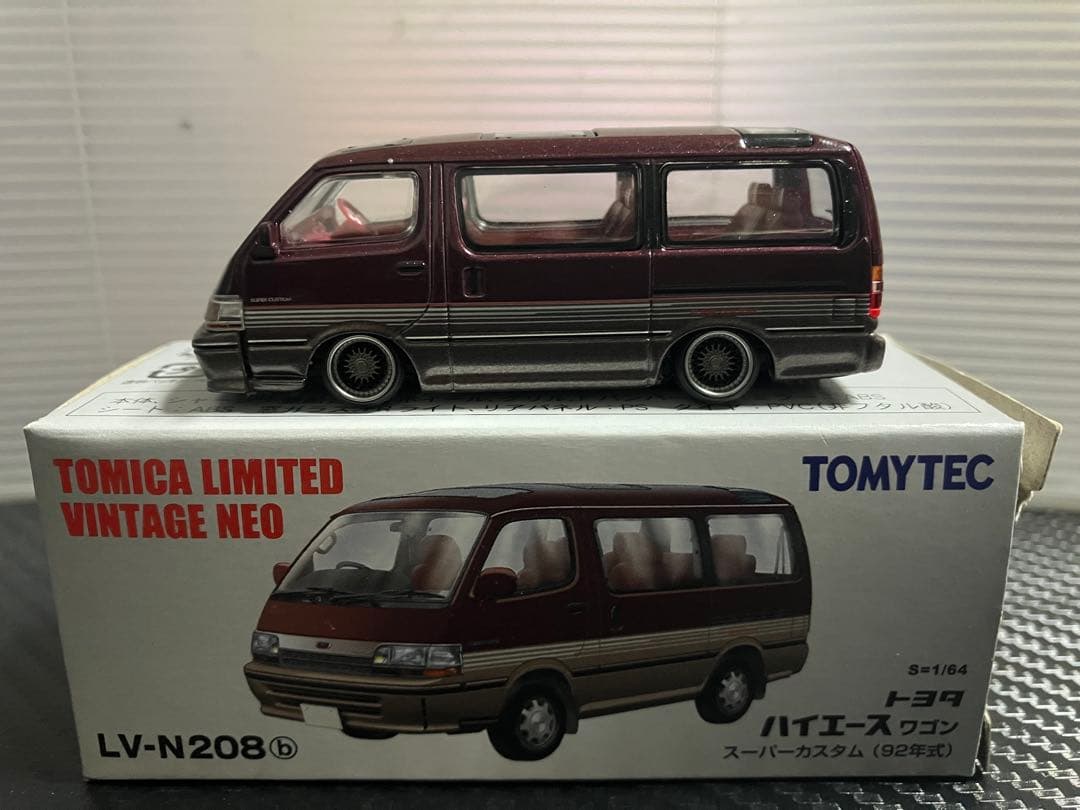 トミカリミテッド　トヨタ　ハイエース　改造