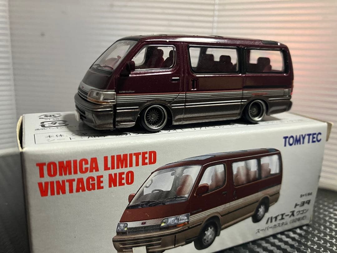 トミカリミテッド　トヨタ　ハイエース　改造