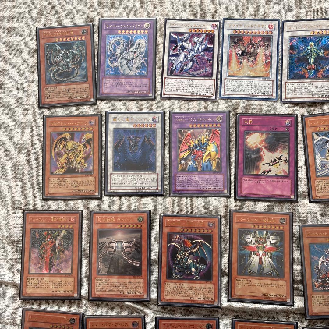 遊戯王 レリーフ まとめ売り