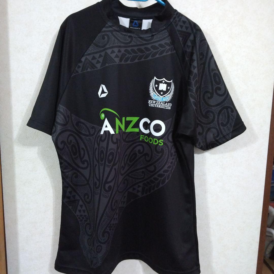 NZ学生オールブラックス ラクビージャージ 専用バックプレゼント