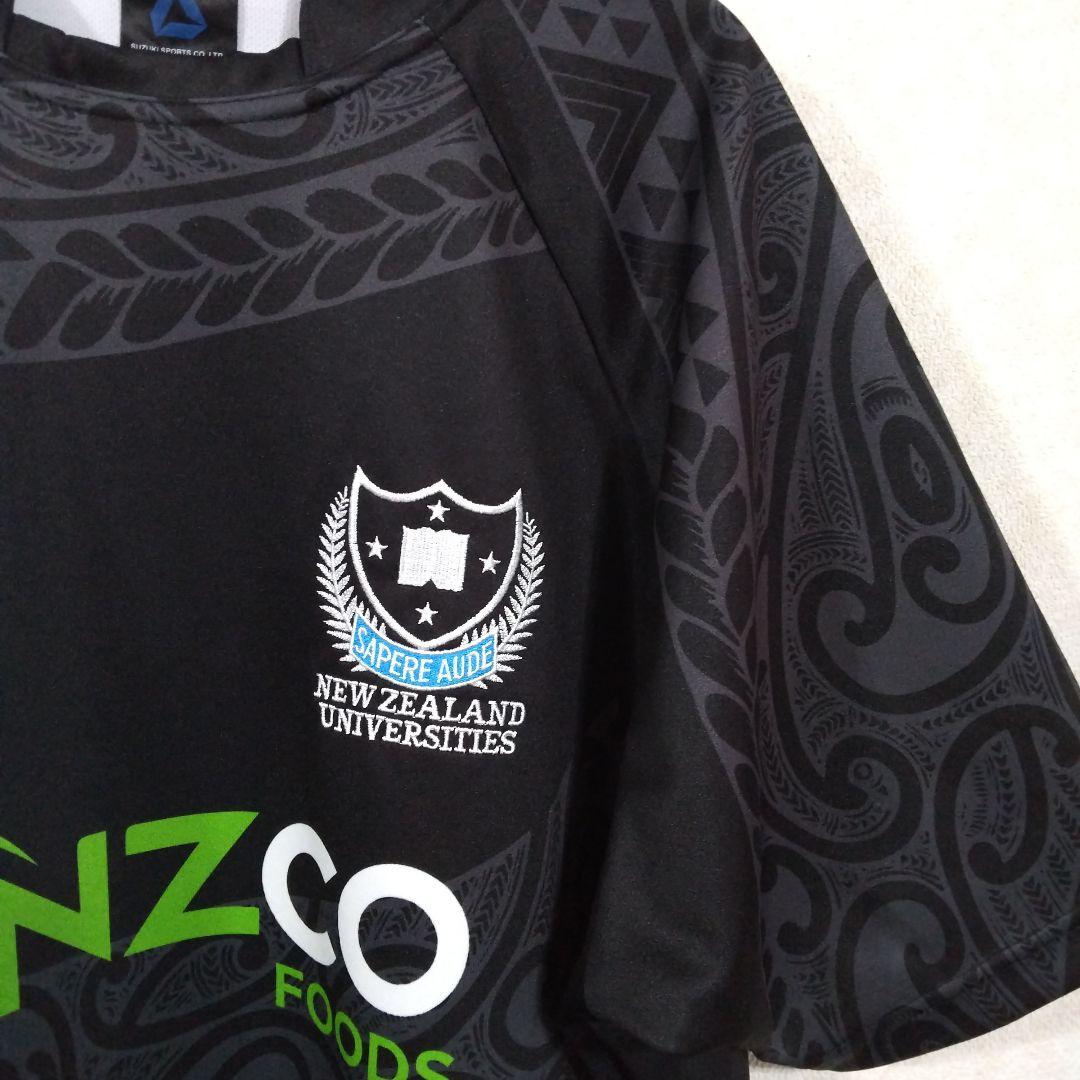 NZ学生オールブラックス ラクビージャージ 専用バックプレゼント