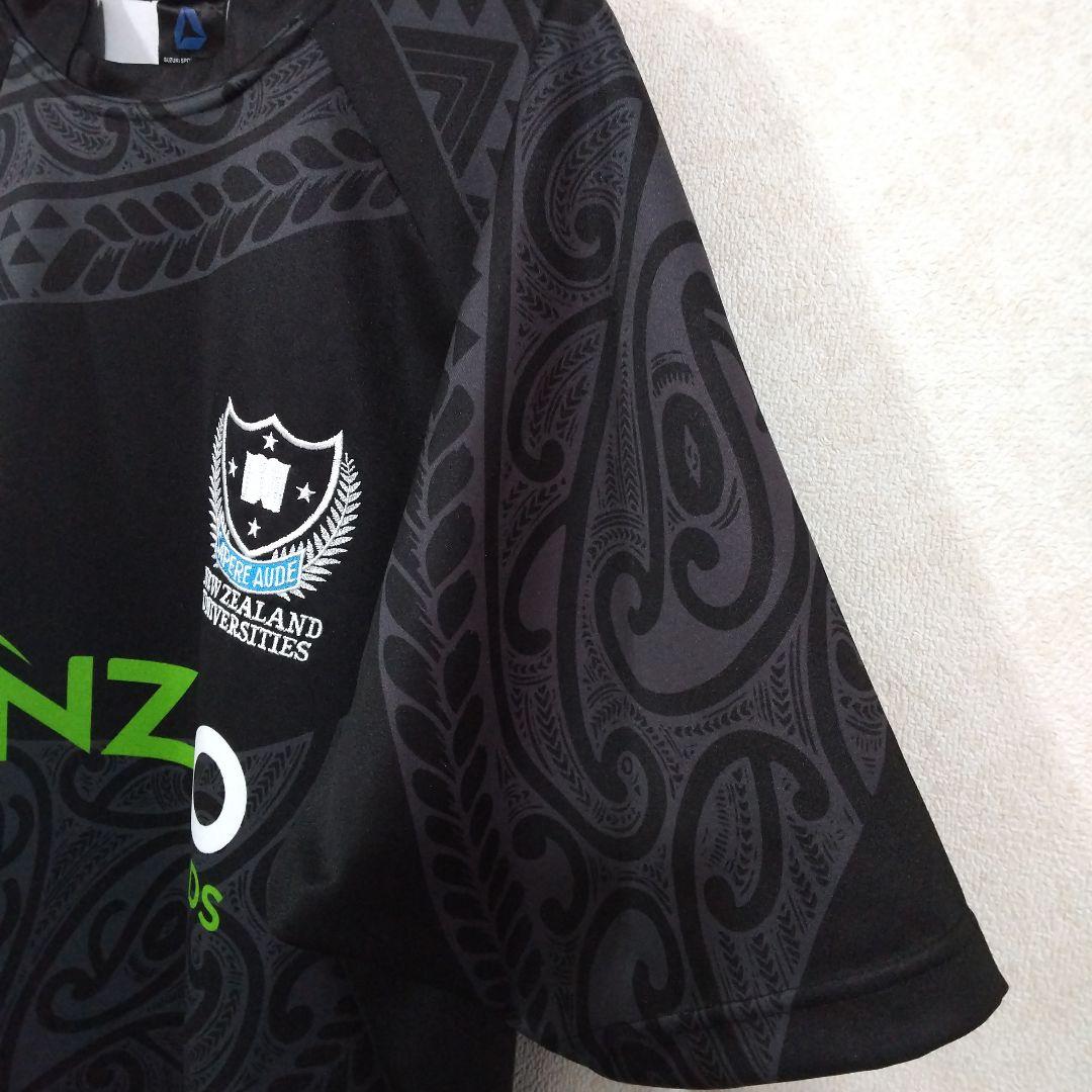 NZ学生オールブラックス ラクビージャージ 専用バックプレゼント