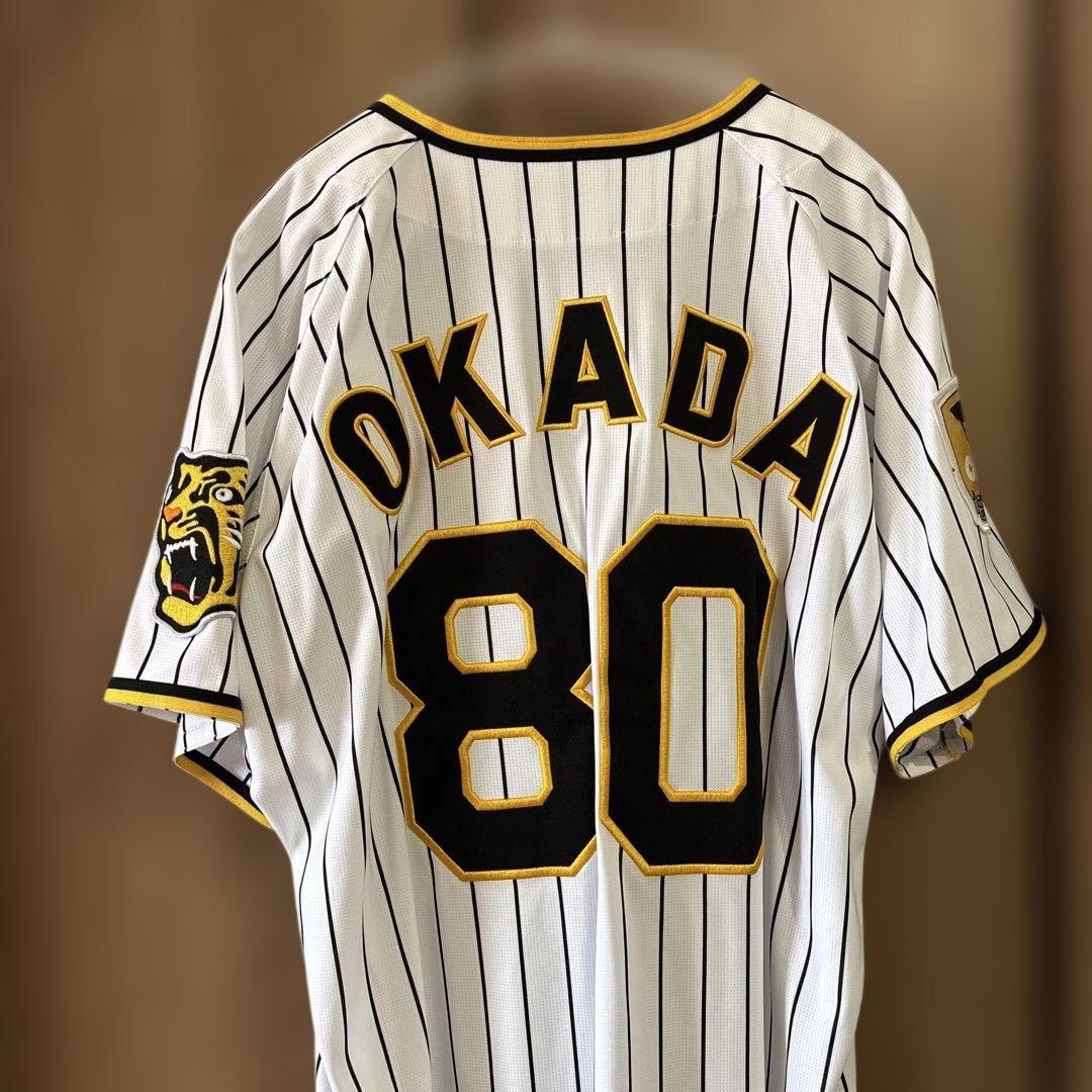 阪神タイガース ユニホーム 岡田 2023年チャンピオンユニホーム Oサイズ