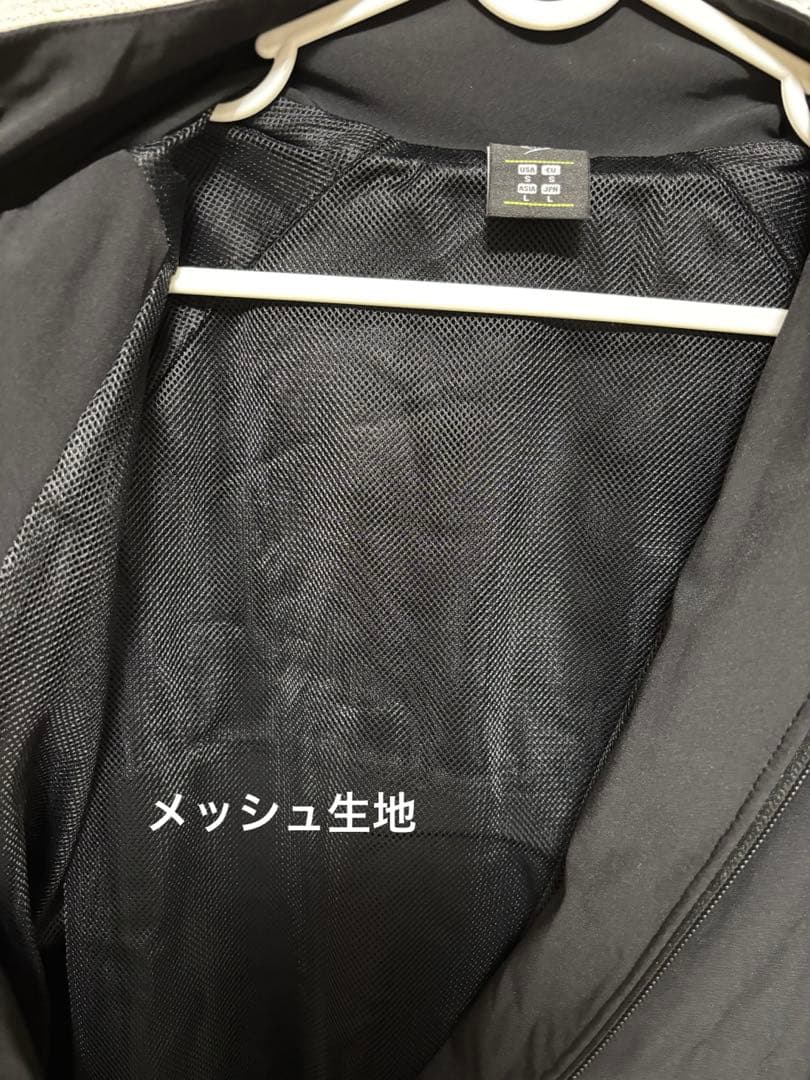 DUNLOP ジャージ上下セット黒 レディースL