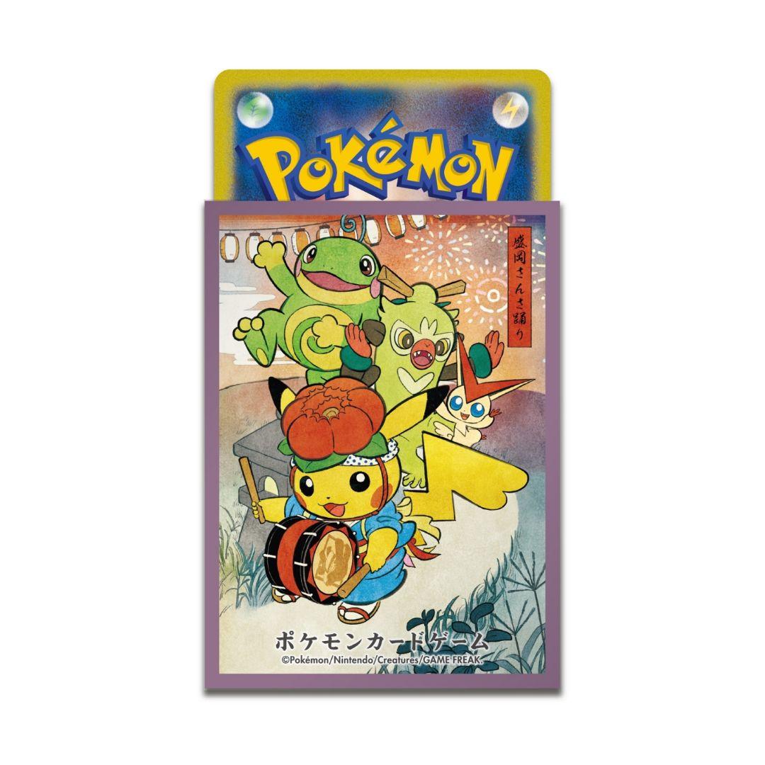 ポケカ 東北 ハート ゲンガーデッキシールド 8種