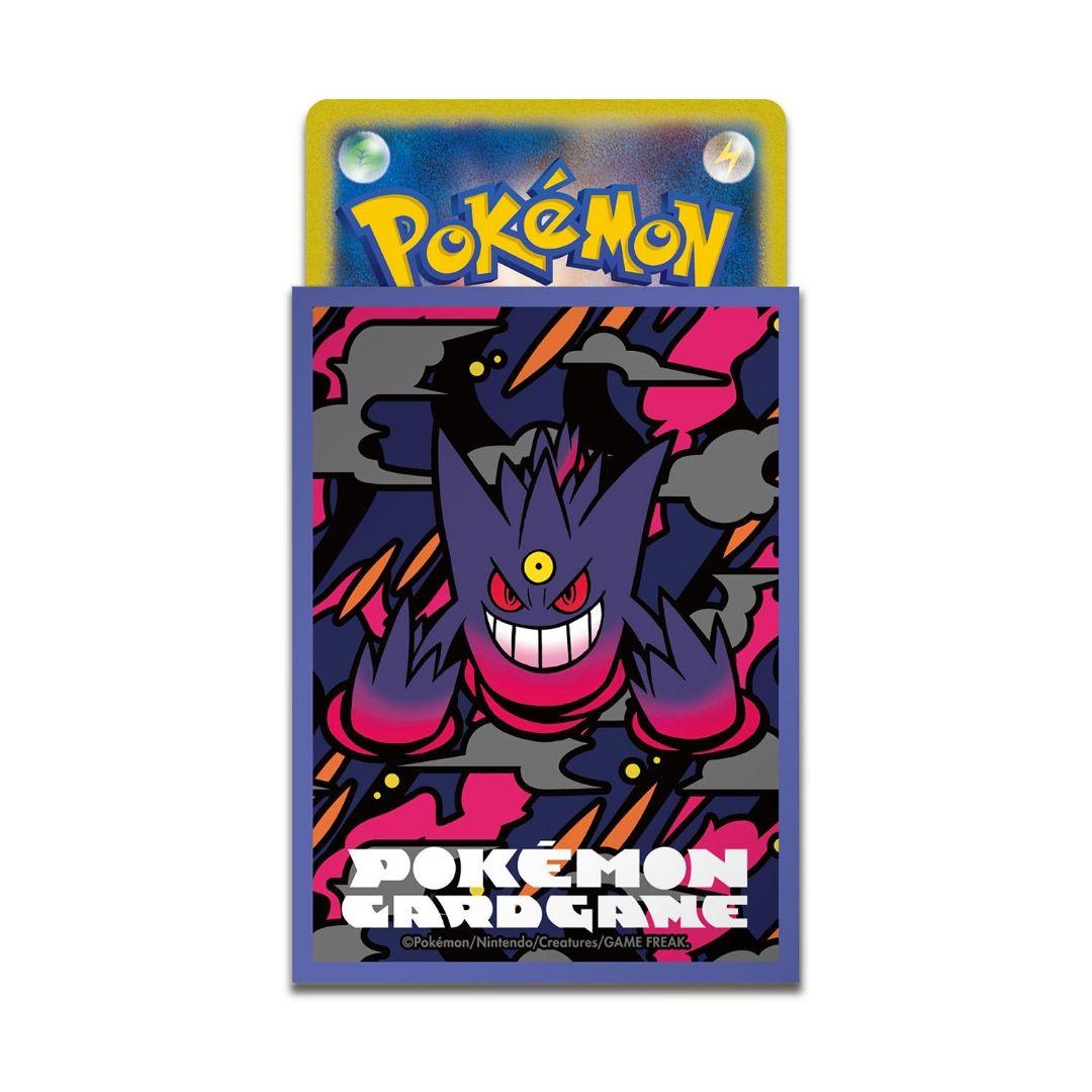 ポケカ 東北 ハート ゲンガーデッキシールド 8種