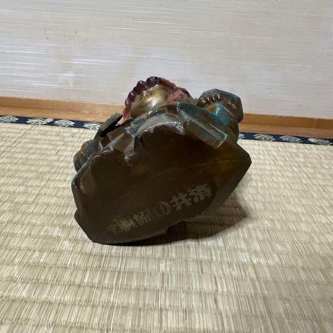 美術鋳物　能人形　置物　猩々　しょうじょう　須賀木仙作　銘　無病息災　縁起物
