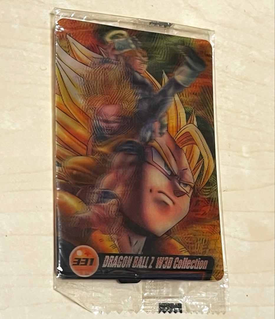 激レア森永ドラゴンボールウエハース 3D331未開封