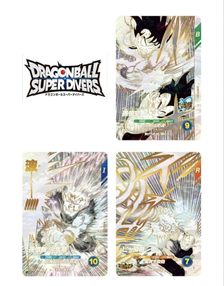 ドラゴンボール スーパーダイバーズ 40周年 デッキケース＆パスポート セット