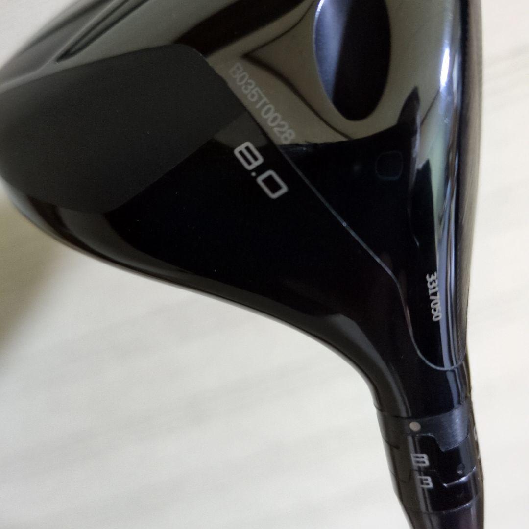 プロ支給品タイトリストGT2 ドライバー 8.0度