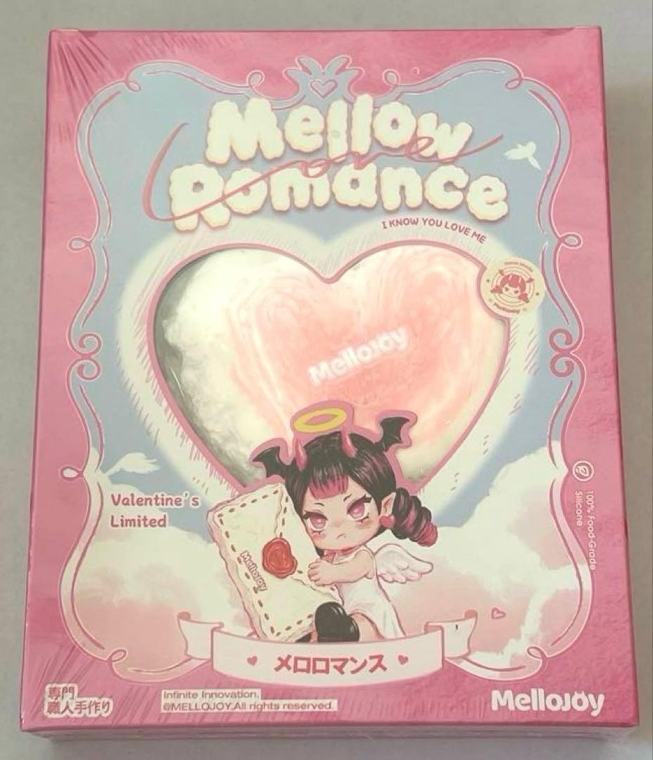 【新品・未開封】メロジョイ 5点セット＋パウダー5個付 Mellojoy