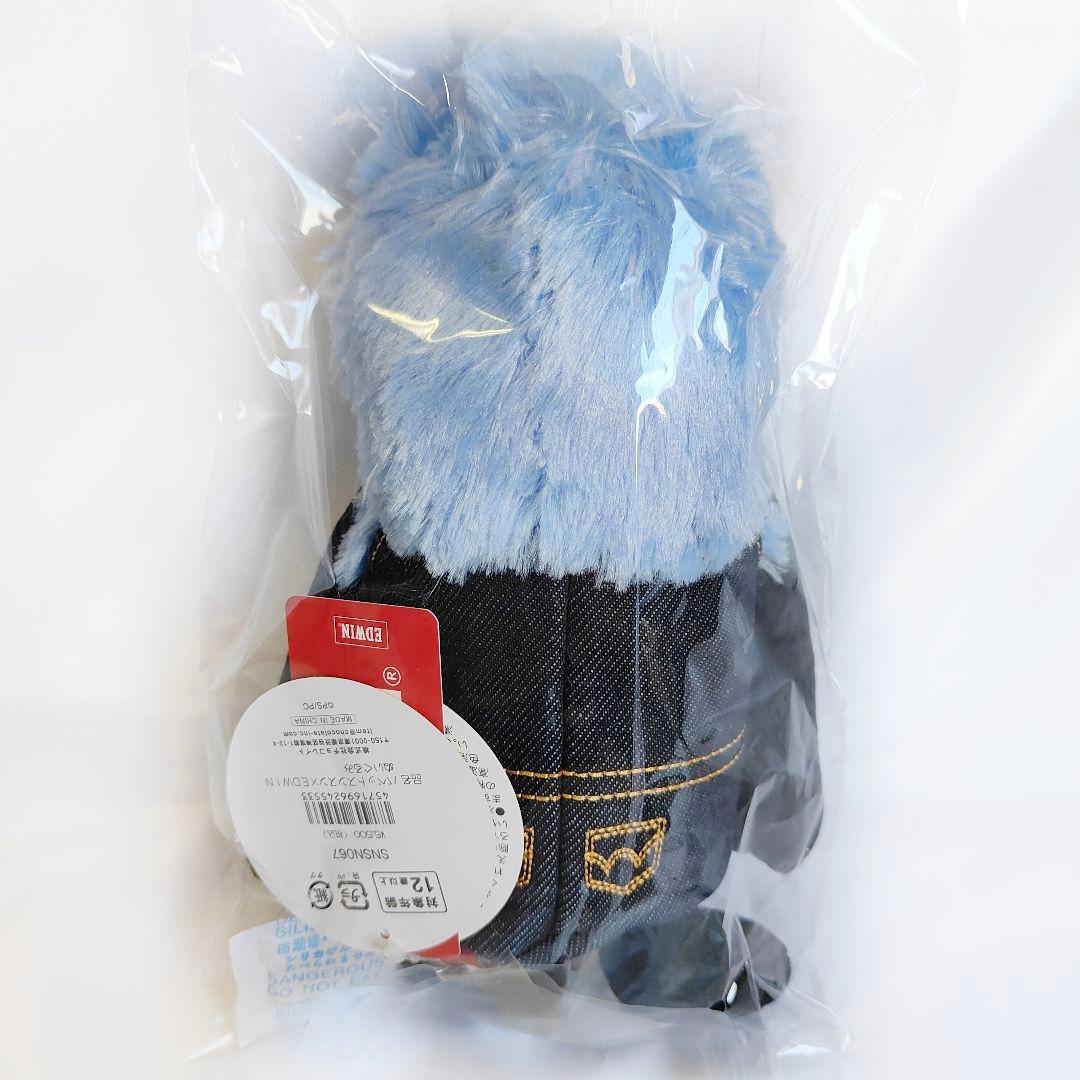 【新品未開封】パペットスンスン EDWIN ぬいぐるみ