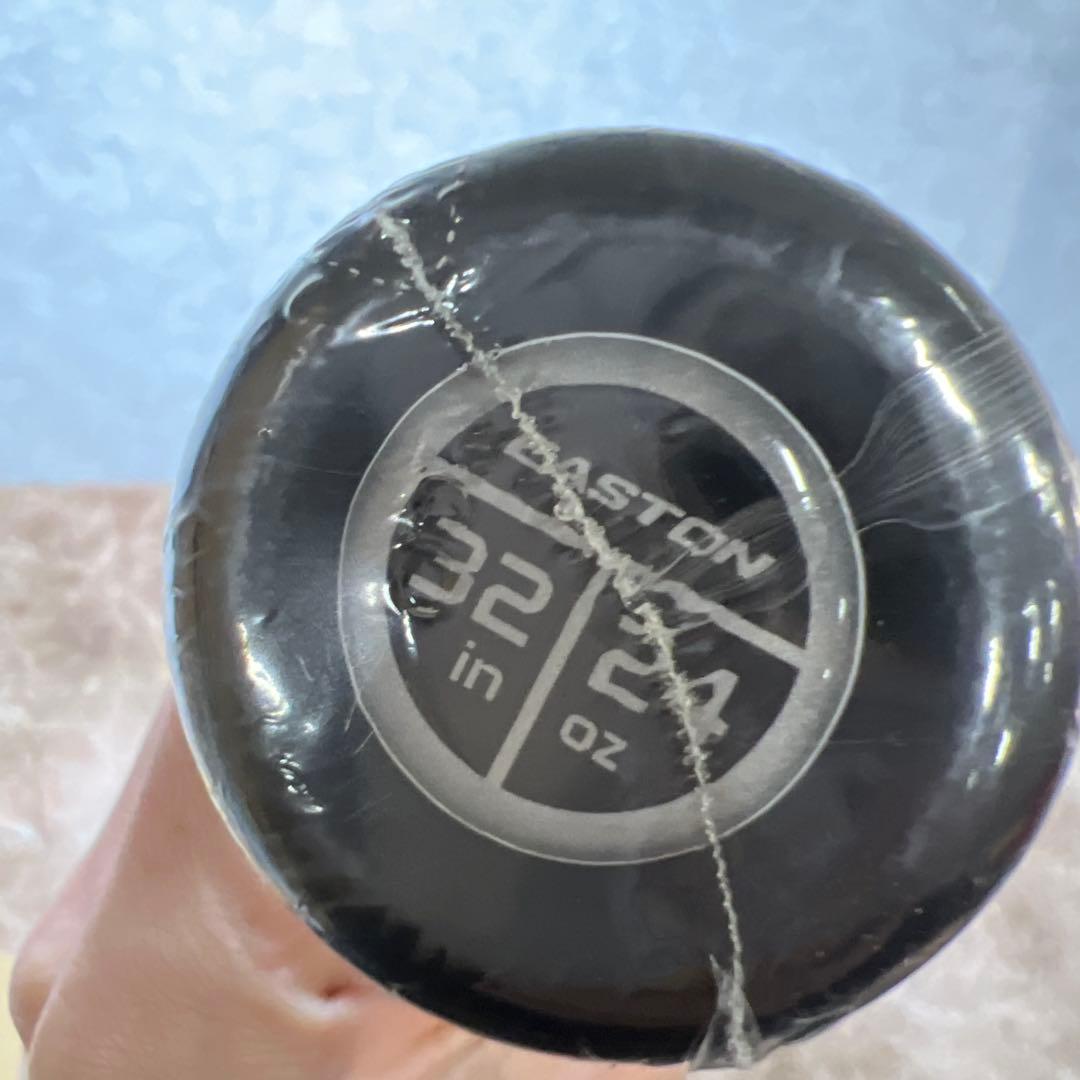 EASTON 野球用 EUS5MAVJ8-32
