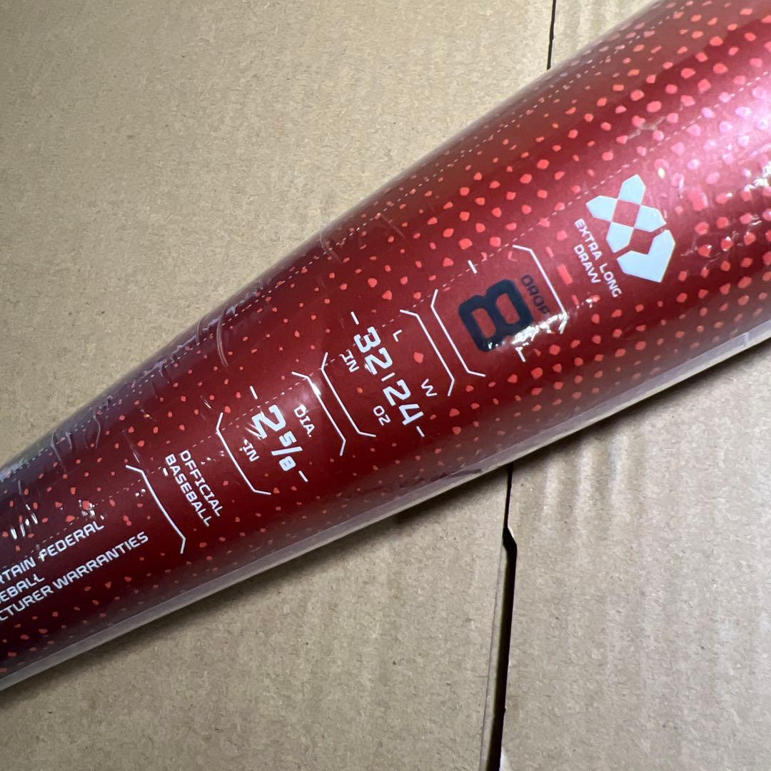EASTON 野球用 EUS5MAVJ8-32